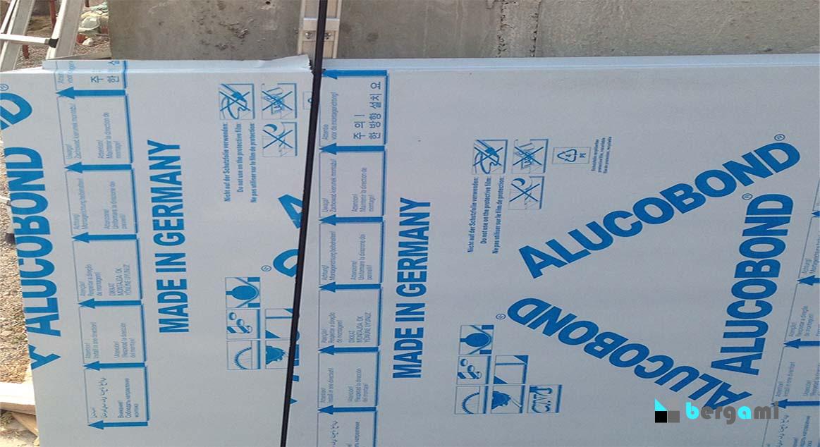 13 BERGAMI BT1 applicazioni inclinate